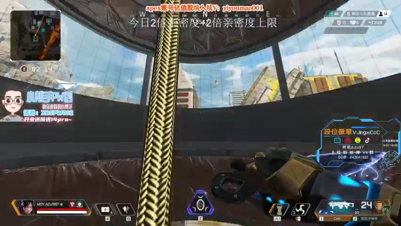 【2022-12-17 16点场】阿祖AZu2tap：疯玛吉的钻机在到达战场的路上！！！