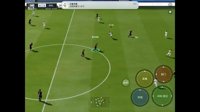 【2022-12-16 18点场】晴天冰淇淋c：我就是神仙颜值担当