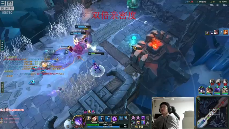 【2022-12-17 04点场】兮饭锐雯：九头蛇乱斗