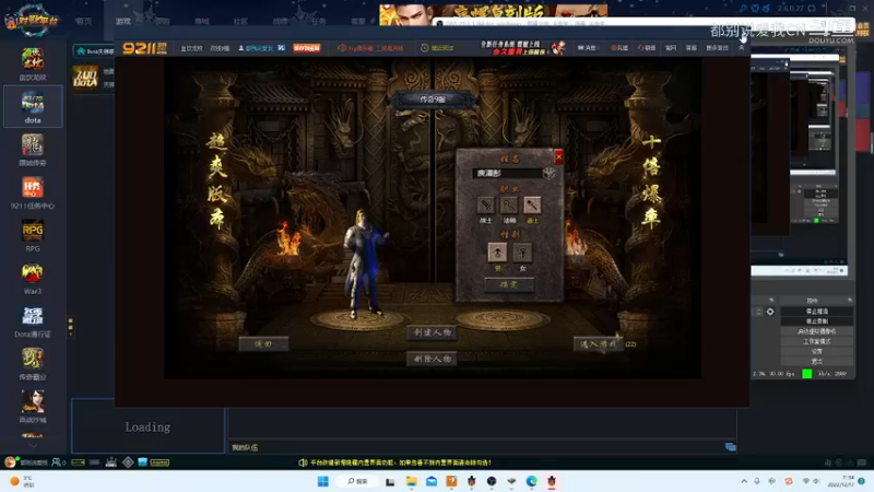 【都别说爱我ＣＮ】Ｄｏｔａ１　　２８杀无限超神ＭＶＰ剑圣，遇到憨憨的队友四人组，果然骂起来，嗨起来，翻盘搞起来.mkv