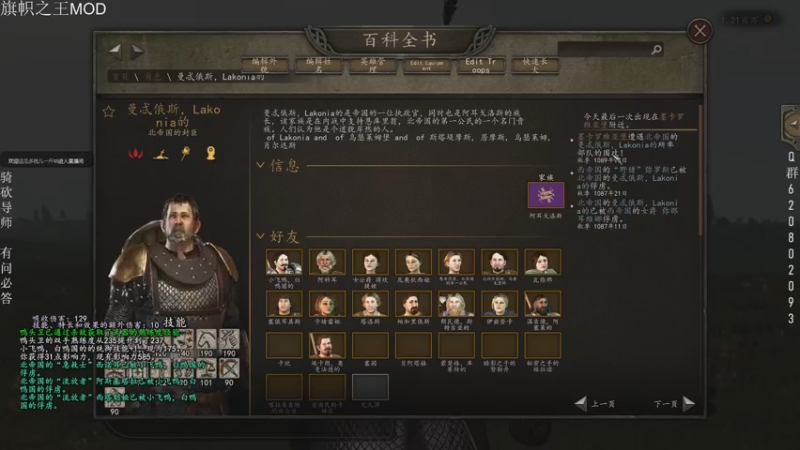 【2022-12-16 20点场】摩托飞鸭：【萌新导师】旗帜之王 新档
