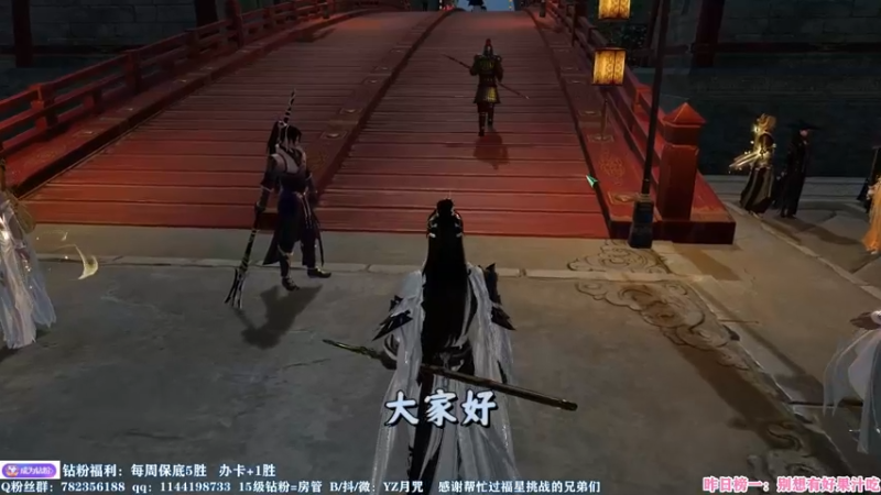 【月咒】大砍之后的刀宗竞技场奇穴推荐，应该是版本答案打法。