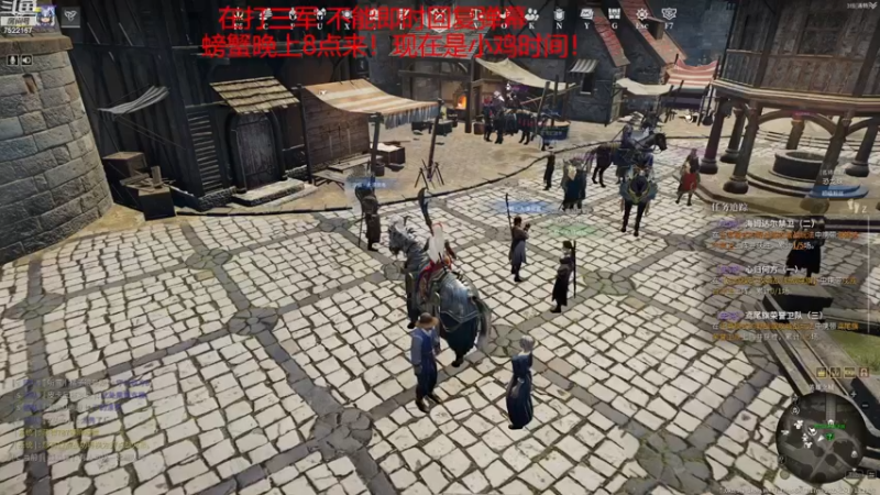 【2022-12-17 13点场】螃蟹Sam：【螃蟹】战意CBL官方合作解说