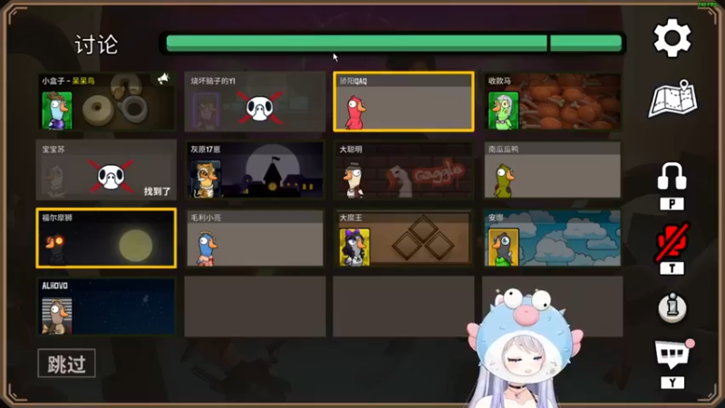 【2022-12-16 23点场】小盒子u：禁止刷河豚【2倍】