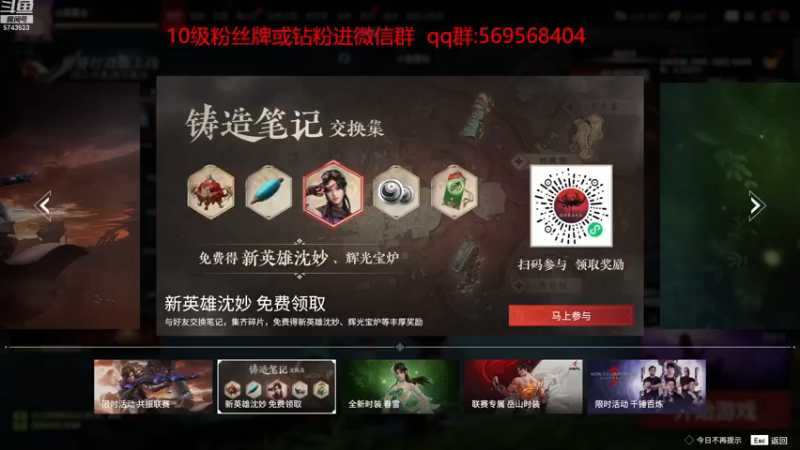 【2022-12-15 14点场】彭皮皮丶：⭐拦个路人折磨折磨