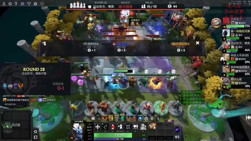 【2022-12-17 16点场】叫我混子丶：三阶段咳嗽流鼻涕肌肉酸痛无力大家注意身体