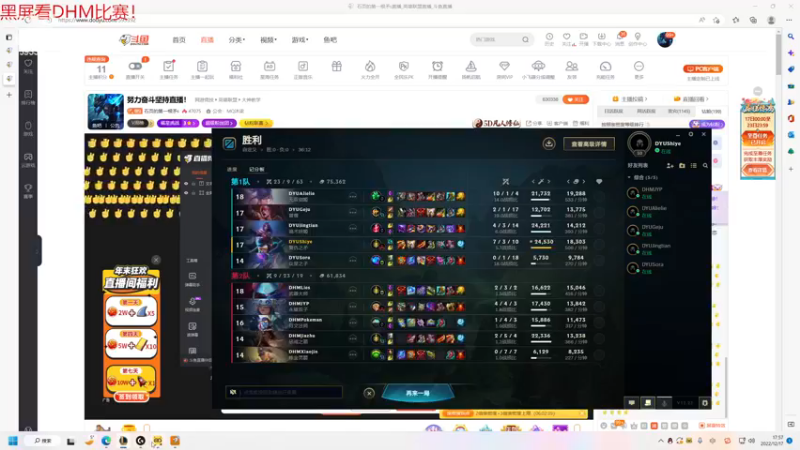 【2022-12-17 17点场】石页的第一根矛s：努力奋斗坚持直播！