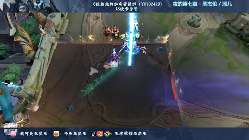【2022-12-16 22点场】亚瑟王丶Z：巅峰赛2276！认真上分认真上分