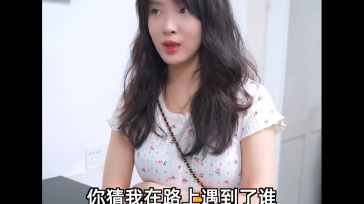 看不懂1