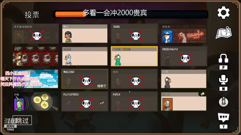 【2022-12-16 23点场】蓝战非OvO：四小天盒回归
