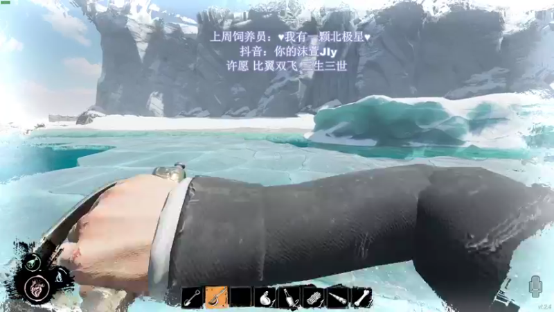 【2022-12-14 03点场】憨批姐姐沫萱：【大姨】时差崩了~
