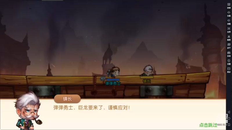 【2022-12-14 09点场】渝万原罪卡卡超：希望今天抽武器欧气满满呦~