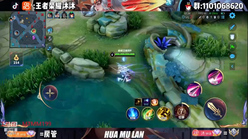 【2022-12-15 20点场】沐沐Ccccc：巅峰赛冲刺双号前十！