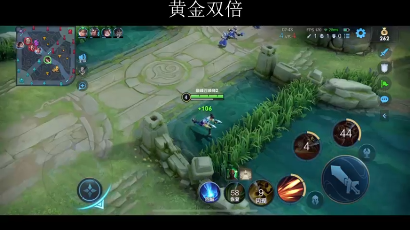 【2022-12-17 20点场】不如叫我慢慢：黄金双倍，巅峰赛崛起之路！