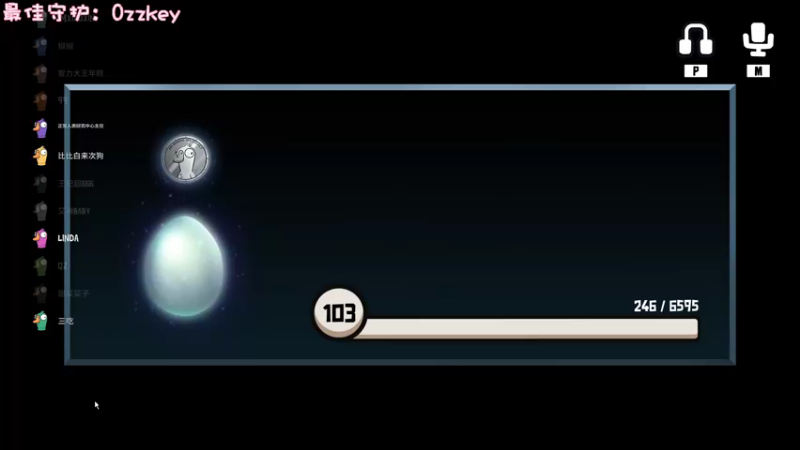 【2022-12-17 01点场】一只猛龙丶：我知道你们想我啦~