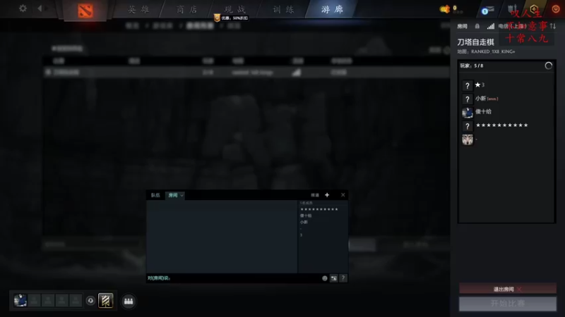 【2022-12-17 12点场】叫我混子丶：三阶段咳嗽流鼻涕肌肉酸痛无力大家注意身体