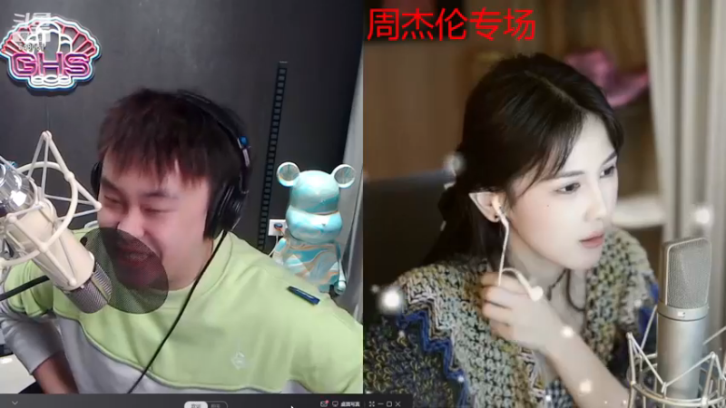 【2022-12-17 00点场】阿二Ayer：恭喜舅舅喜登总榜二~！！！！