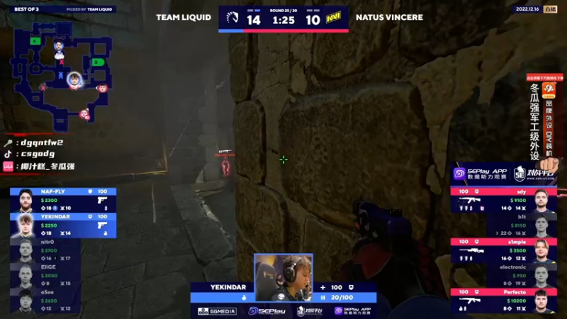 【2022-12-16 21点场】椰汁糕冬瓜强：冬瓜逆战潜入计划