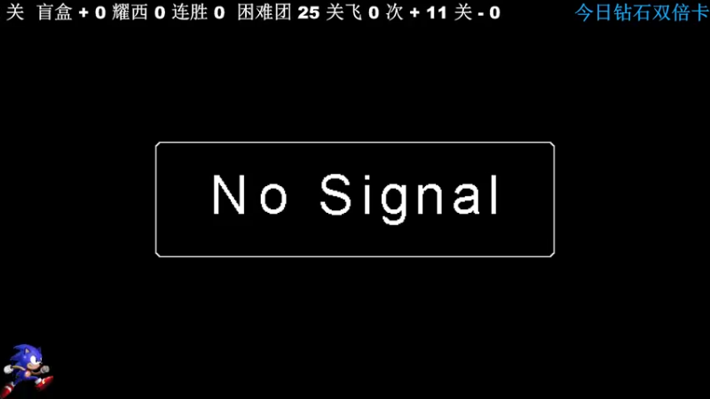 【2022-12-16 10点场】主播索老师：两道杠～～