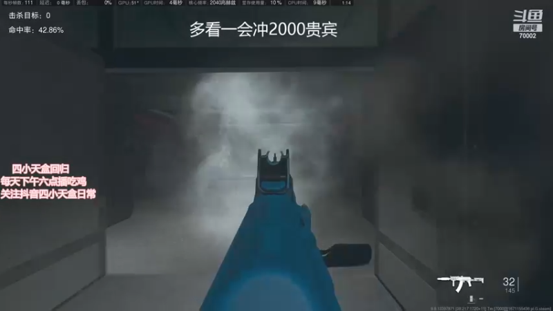 【2022-12-17 01点场】蓝战非OvO：四小天盒回归
