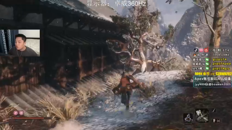 【2022-12-17 04点场】皮特174：【双倍亲密】玩耍