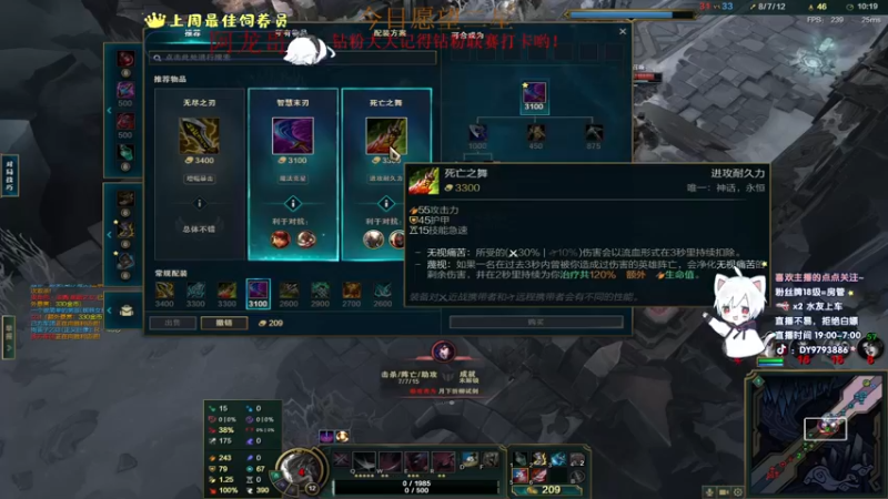 【2022-12-14 05点场】小徐813：轻语集团 千场kd7.0大师