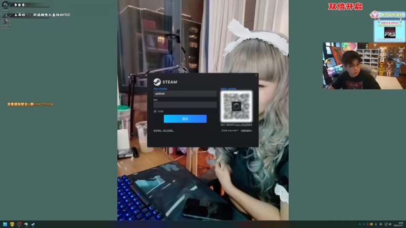 【2022-12-17 16点场】imxiaoxin：【✘-✘】游戏殿堂