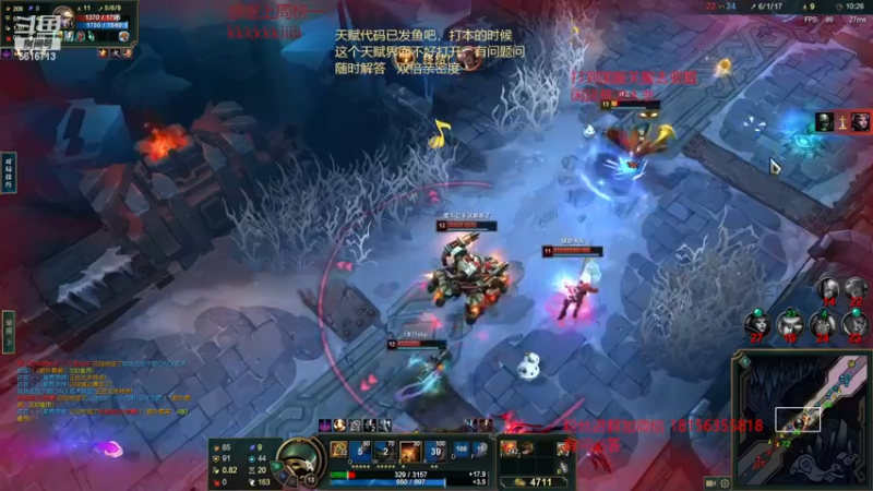 【2022-12-17 05点场】许言0407：许老板：恶魔猎手大秘境