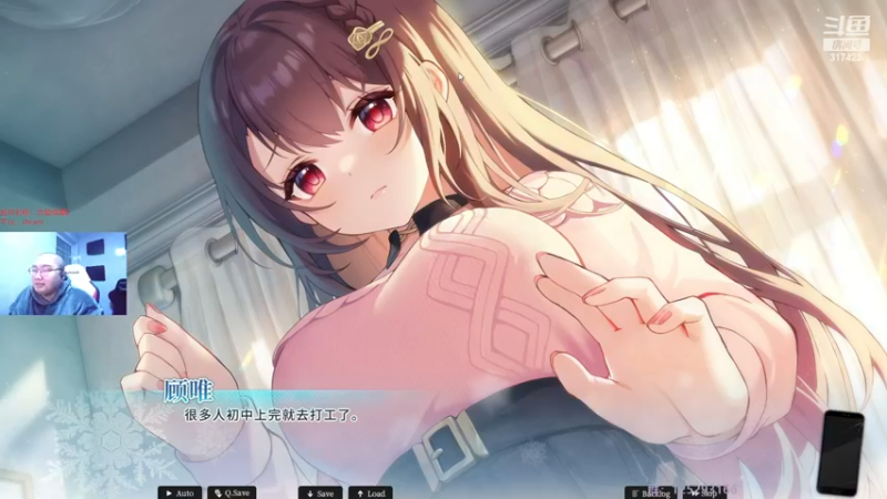 【2022-12-17 03点场】驴酱的冯雨大王：双倍已经开启~骁龙杯手游娱乐赛进行中！