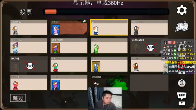 【2022-12-16 22点场】皮特174：【双倍亲密】玩耍