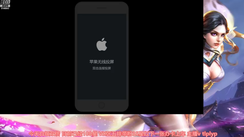 【2022-12-17 09点场】小啊鹏Zz：大结局！99-100星单排
