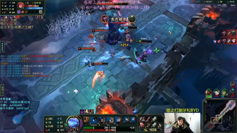 【2022-12-15 11点场】小阿超ccc：乱斗天才！ 火力倒计时~