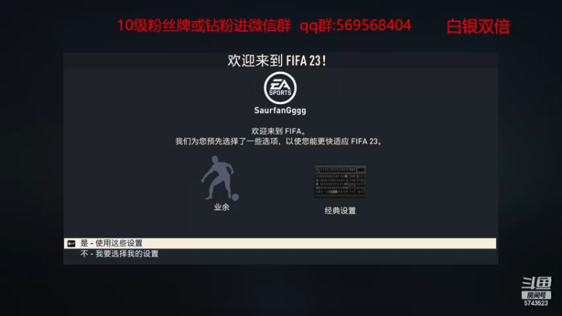 【2022-12-16 20点场】彭皮皮丶：白银双倍⭐拦个路人折磨折磨