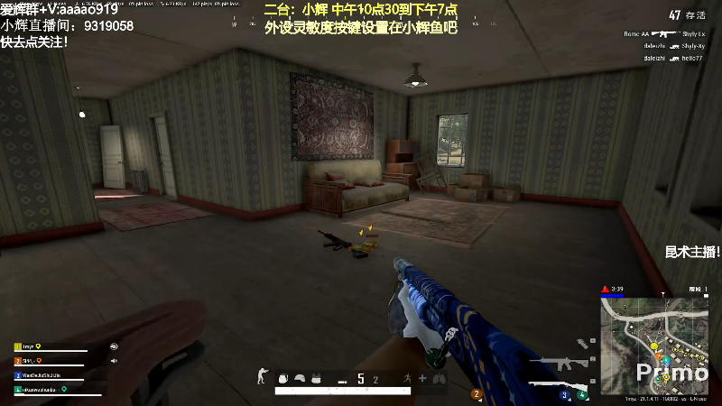 【热门游戏】轻语丶619的精彩时刻 20221217 17点场