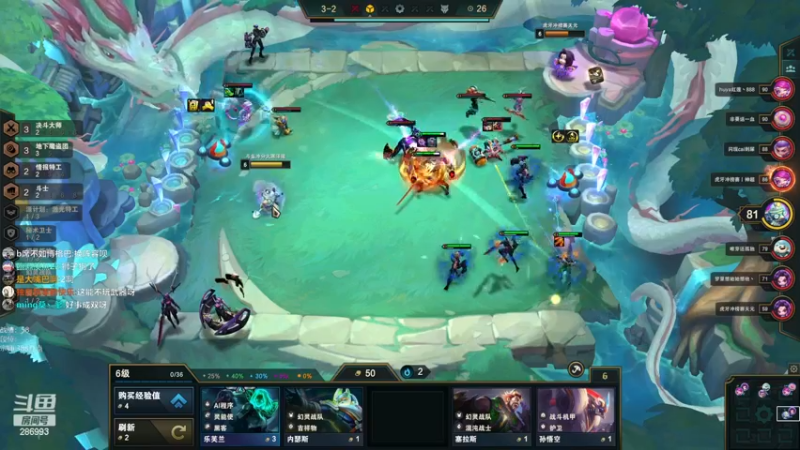 【2022-12-17 16点场】卑微小泽丶：小泽：我来了兄弟们