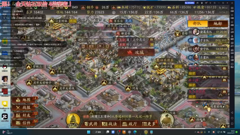 【2022-12-17 16点场】午夜抹抹茶：新游试玩-异星前哨