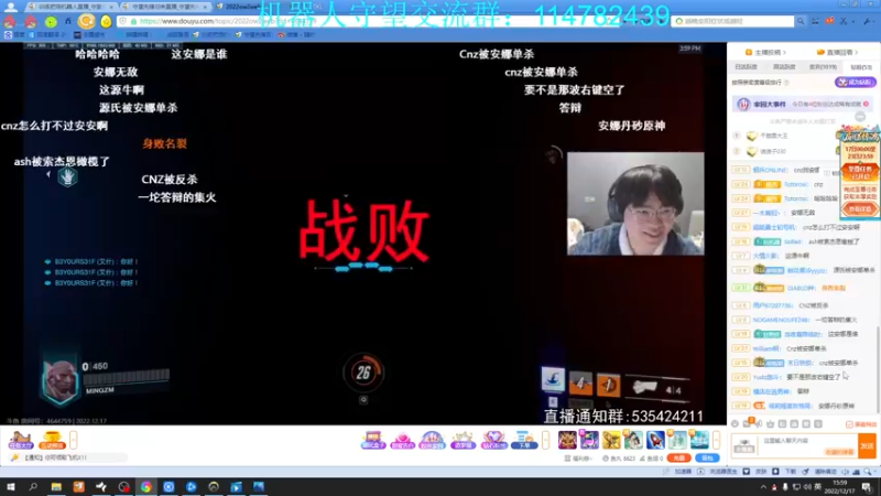 【2022-12-17 15点场】训练把场机器人：机器人：重装坦克。双倍亲密度钻粉四倍