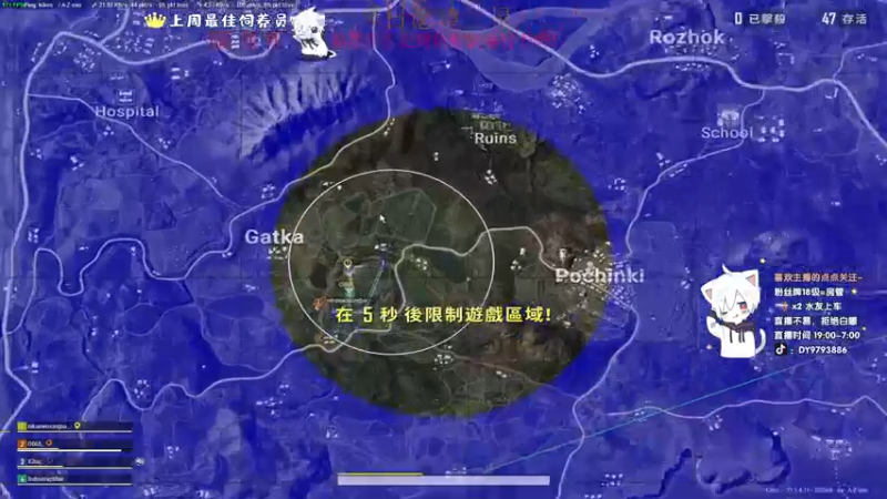 【2022-12-15 23点场】小徐813：轻语集团 千场kd7.0大师