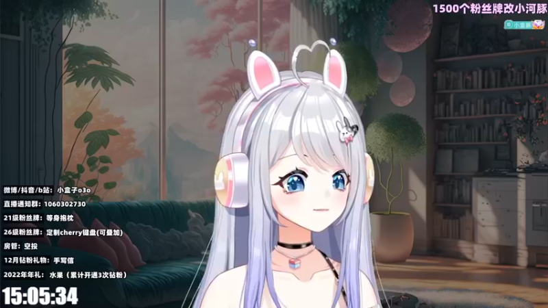 【2022-12-17 15点场】小盒子u：【2倍亲密度】