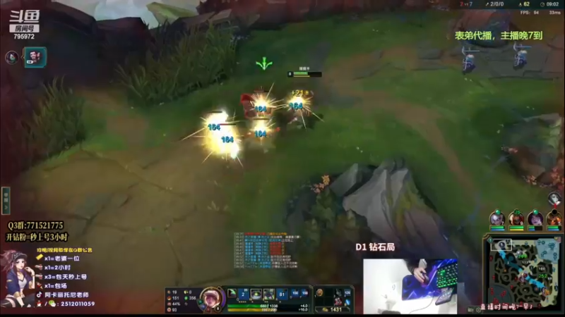 【2022-12-17 18点场】Akl托尼老师：阿卡丽：1张办卡上号啦！心之刚万血不死流