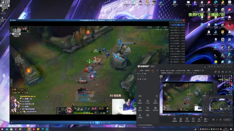 【2022-12-17 04点场】Akl托尼老师：阿卡丽：1张办卡上号啦！心之刚万血不死流