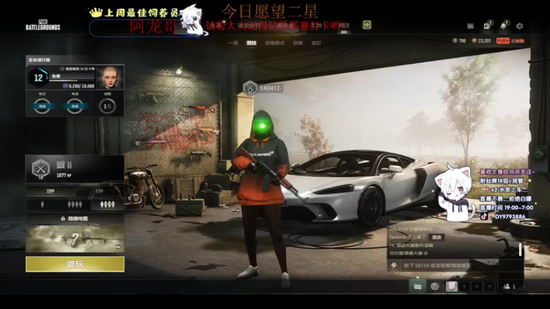 【2022-12-15 01点场】小徐813：轻语集团 千场kd7.0大师