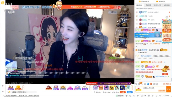 羊了的呆妹说普通话都有点搞笑啊，这正常吗