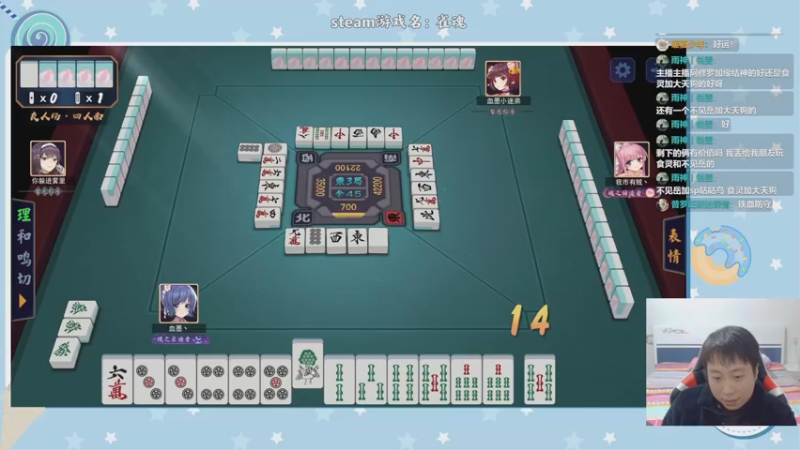 【2022-12-17 01点场】血墨丶：【墨哥】全能做号king！