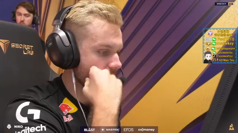 【2022-12-17 00点场】CSGO馒头：生活开心就好2倍亲密度