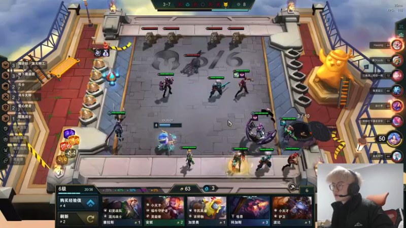 【2022-12-16 16点场】何二抛zZ：2pao：坚毅不倒！