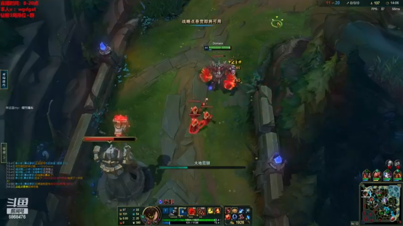 【2022-12-17 16点场】路浩东ouo：你们不配拥有治疗德莱文