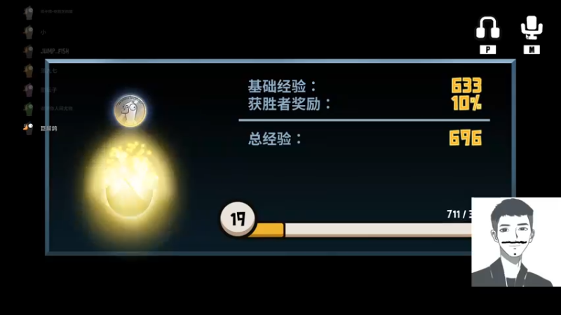 【2022-12-16 22点场】Jz成五六：没观众没关系，不苦没人看