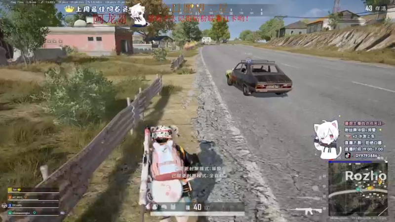 【2022-12-14 01点场】小徐813：轻语集团 千场kd7.0大师