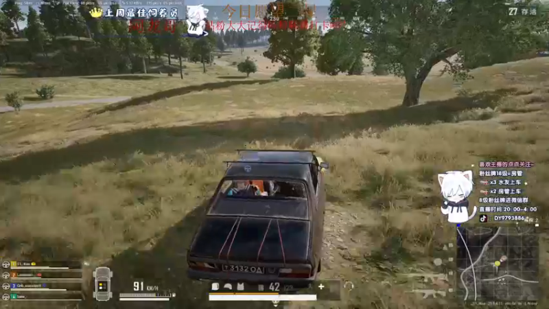 【2022-12-16 22点场】小徐813：轻语集团 千场kd7.0大师